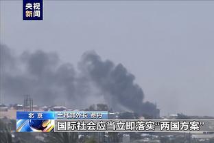 半岛游戏官网攻略国内截图0